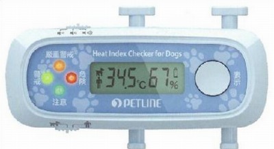 世界初となる犬専用の熱中症チェッカー「愛犬の熱中症チェッカー」