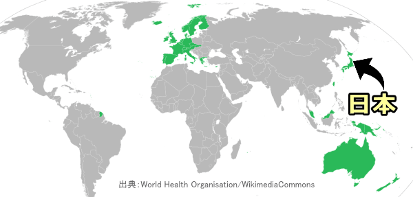 狂犬病清浄国一覧地図（2007）