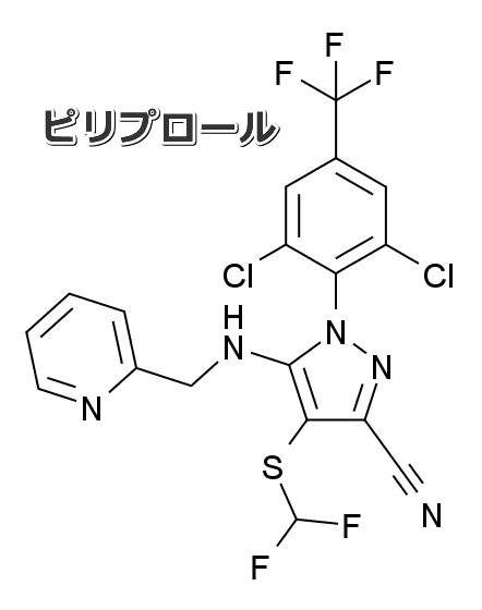 ピリプロールの分子構造
