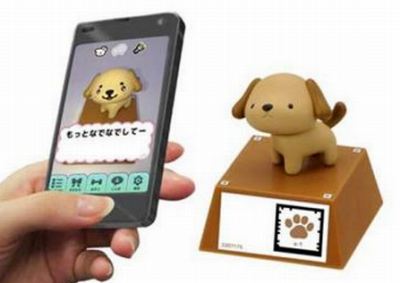手のひらサイズの犬の人形「おねだりわんこ」
