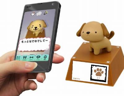 スマートフォン連動した手のひらサイズの犬のフィギュア「おねだりわんこ」