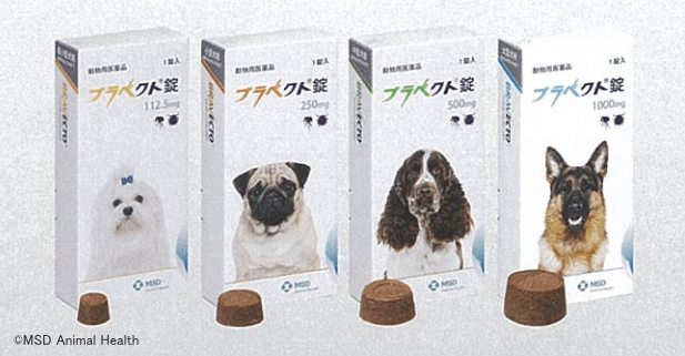 有効成分「フルララネル」を含んだ犬用経口ノミダニ薬「ブラベクト錠」