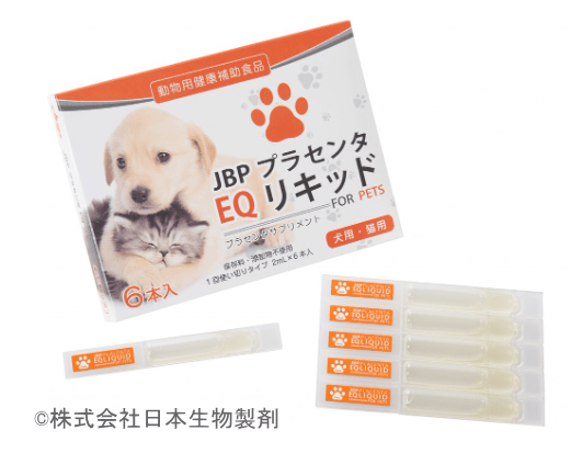 馬の胎盤成分を含んだ動物向けサプリメント製剤「JBPプラセンタEQリキッド」