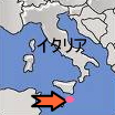 マルタ島の位置