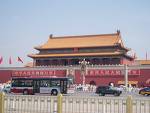 北京の紫禁城